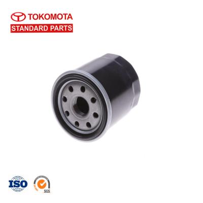 China Auto Parts Steel Engine Oil Filter For TEANA I (J31) 15208-31U00 for sale