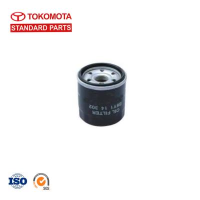 China Metal& Auto Parts Paper Engine Oil Filter For Ford FL-500S/AA5Z-6714-A for sale