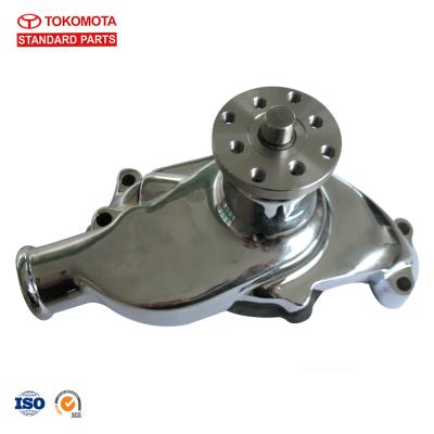 China Auto Part Steel Water Pump For Toyota 16110-49148 for sale