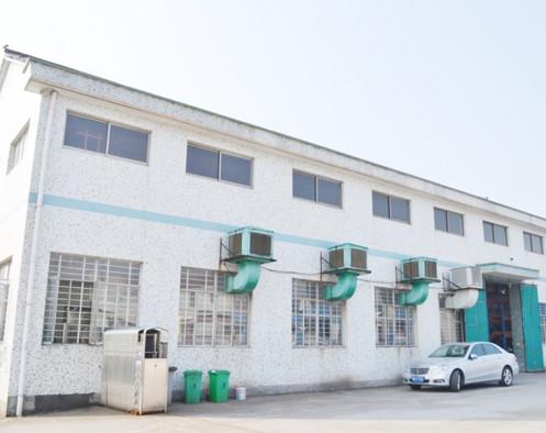 Geverifieerde leverancier in China: - Suzhou City Yongxu Precision Metal Products Factory