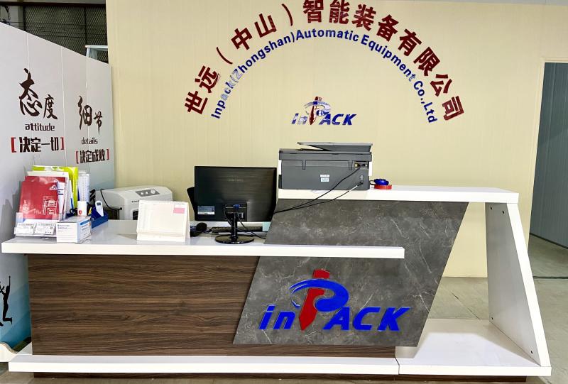 Verified China supplier - Inpack (zhongshan) Automatic Equipment Co., Ltd.