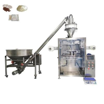 China Multifunctional Food Double Coils Packaging Machine For Packing Powder, Liquid, Granular Products for sale