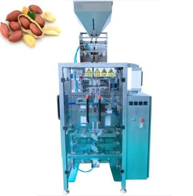 China Automatic Vertical Small Food Granule Candy Coffee Beans Packing Machine for sale