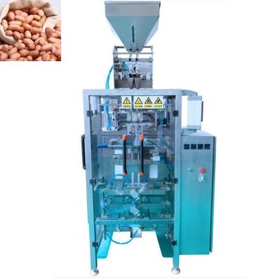 China Small Low Cost Rice Vegetable Food Seed Pellet Pouch Vertical Automatic Packing Machine Price for sale