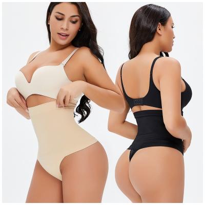 China Breathable Antibacterial Women Buttocks Shaping Shaper Seamless Butt Lifter Panties Tummy Control Panties Body Balance Thong Shapewear for sale