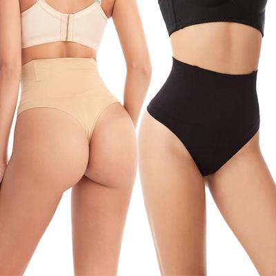 China Slimmer Body Shaper Logo Big Size Tummy Control Women Waist Cincher Belt Tummy Control Antibacterial Custom Thong Panties for sale