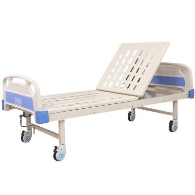 China Hosptial Factory Price Manual One Crank Bed One Function Single Crank Hospital Hospital Bed for sale