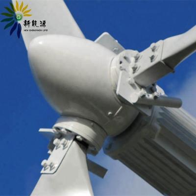 China 5kw 5kw Variable Pitch Reciprocating Wind Turbine for sale