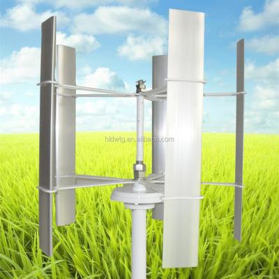 China 20w Aluminum Alloy Micro Vertical Camping Wind Turbine Generator for sale