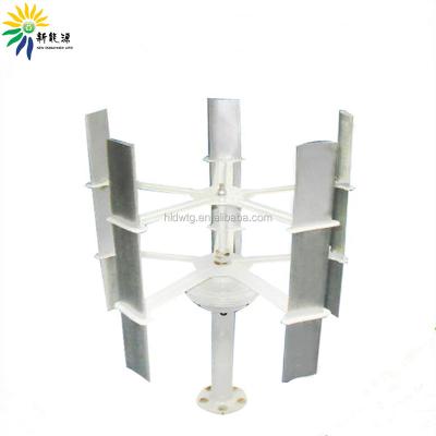 China Aluminum Alloy 30w Mini Vertical Shaft Wind Turbine with Max 45w for sale