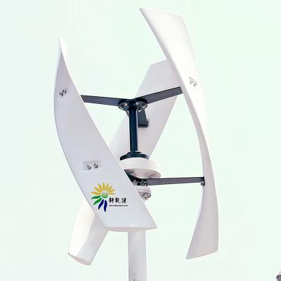 China FRB 600w Vertical Axis Wind Generator for sale