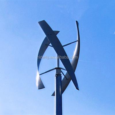 China Vertical FRB Torsion Shaft Wind Turbine Generator / Aluminum FRB Blades 300w 500w 1kw 2kw 3kw 5kw for sale