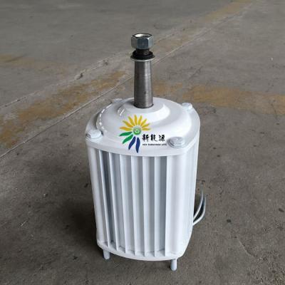 China HAWT 5kw 10kw 20kw 30kw 50kw Permanent Magnet Generator for sale