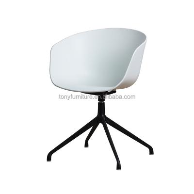 China Modern Plastic Swivel Seat Office Chair Armrest Backrest Rotation Swivel Chair for sale