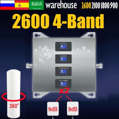 China mobile phone booster for home WITH b8 b3 b1 b7 four bands 9182126 KITEE for sale