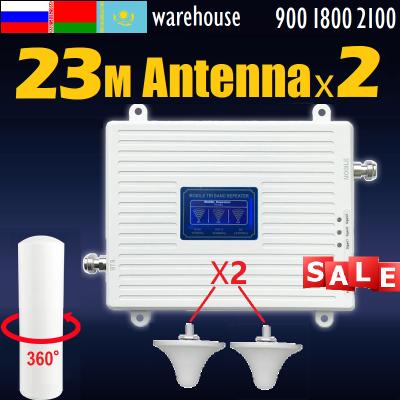 China gsm 3g 4g tri band signal amplifier 900 for mobile network 91821B - KITDD23 for sale