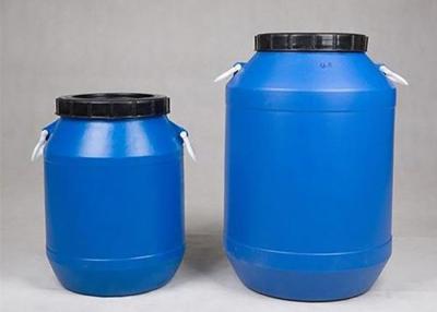 China Good Hardness Water Based Saturated Polyester Resin For Gloss Protective Coating for sale