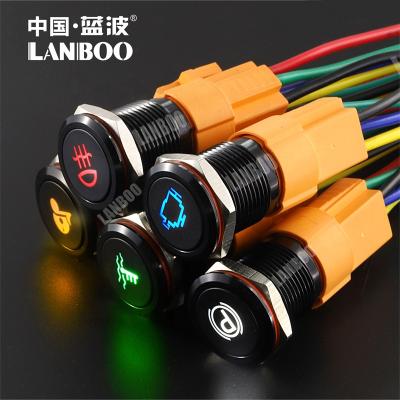 China Copper Plating Stainless // Aluminum Oxide Push Button Switch LANBOO Logo Symbol Momentary Metal Illuminated Customized 12V 24V for sale