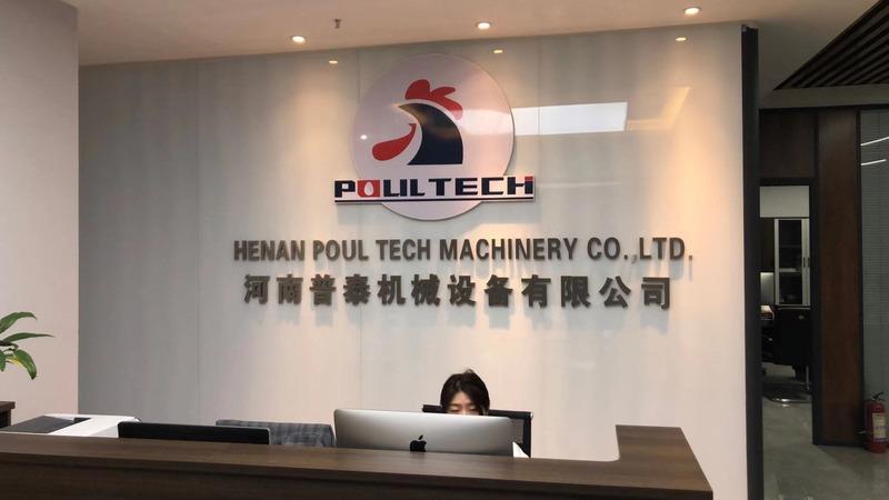 Verified China supplier - Henan Poul Tech Machinery Co., Ltd.