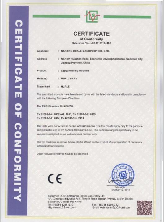 CE - WENZHOU HUALE MACHINERY CO.,LTD