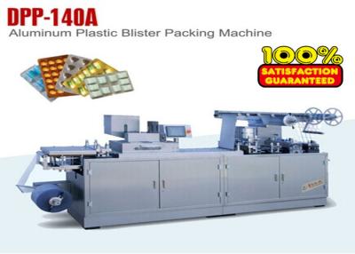 China Alu PVC Blister Packaging Equipment Blister Pack Machines PLC Control for sale