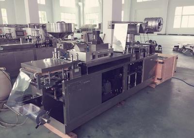 China Aluminum Plastic Pill Blister Packing Machine , Pharmaceutical Packaging Equipment for sale