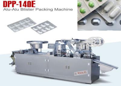 China High packing standard pharmaceutical packaging equipment small automatic alu alu blister packaging machine for sale