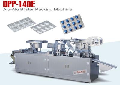 China Pharmacy Alu Alu Blister Packing Machine Customized Tablet Packing Machine for sale