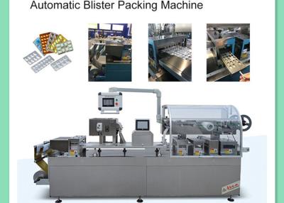 China Stainless Steel Pharmacy Alu Alu Blister Packing Machine With Mold Easily Replaceable for sale