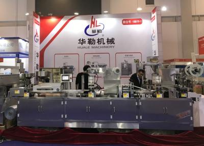 China Pharmaceutical Alu Plastic Alu Tropical Blister Packing Equipment Multi - Functional for sale