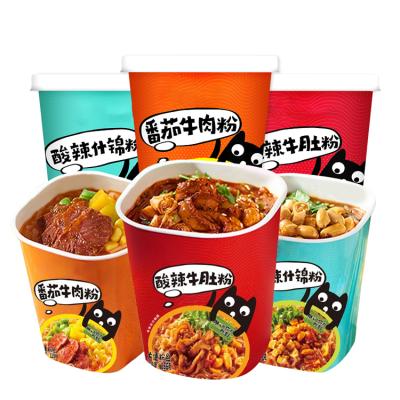 China LOKYO Paper Bowl Disposable Instant Hot Noodle Containers Disposable Fast Food Disposable Square Paper Cup for sale