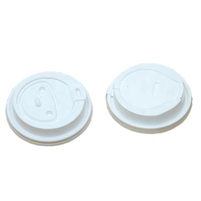 China Disposable Tea Cup Lid 90mm White PP Material Disposable Milk Lid For Coffee Cup for sale