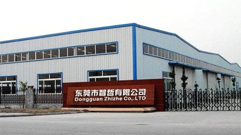 Verified China supplier - Dongguan Zhizhe Technology Co., Ltd