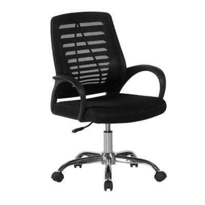 China (Size) Mesh Swivel Adjustable Black Office Computer Chair Adjustable Office Chair Furniture for sale