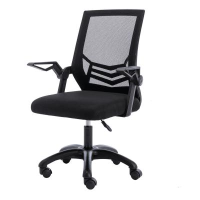 China Mesh Executive Chair (Height) Adjustable Cheap Office Chair Ergonomic Office Furniture for sale