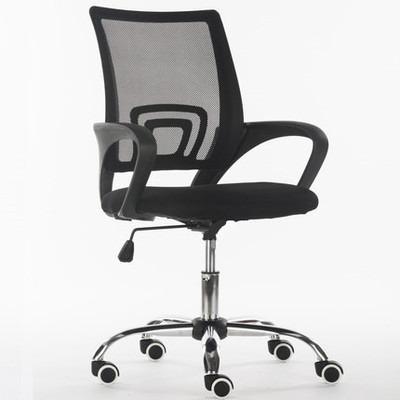 China (Height)Adjustable Modern Office Furniture Chair 2022 Mesh Office Chair for sale