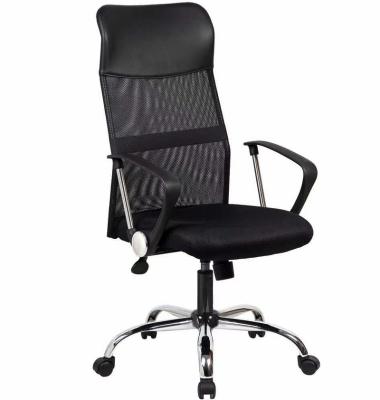 China (Size)Full Adjustable Mesh Back Office Chair Mesh Swivel Computer Chair Modern High Adjustable Office Chair For Sale for sale