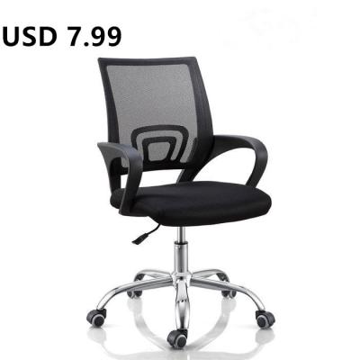 China Ergonomic adjustable mesh chair sillas de oficina (height) hot sale adjustable office chair swivel mesh computer chair for sale