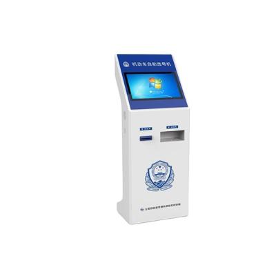 China Bank 21.5 Inch Information Kiosk For Bank Hospital Government Check In Kiosk for sale