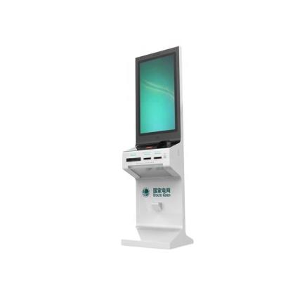 China Bank 32 Inch Payment Kiosk Voucher Kiosk Gift Voucher Dispenser for sale