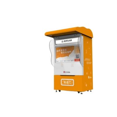 China 32 Inch Medicine Dispenser Vending Machine Medicine for sale