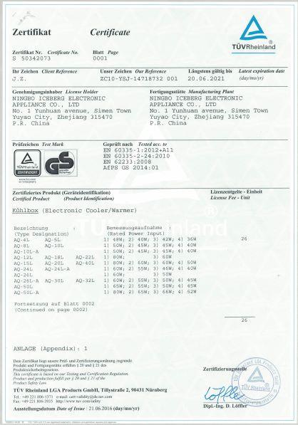 GS - Ningbo Iceberg Electronic Appliance Co., Ltd.