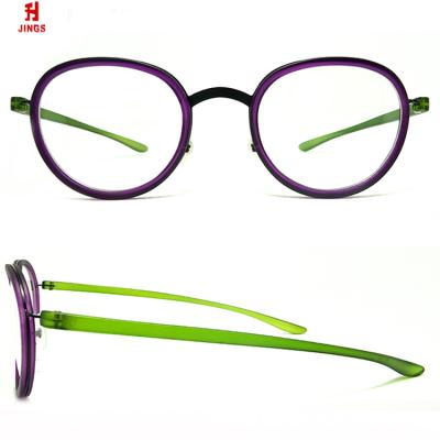 China 2020 China OEM wholesale optical reading glass frame optimum small and light eyewear glasses for reading for sale