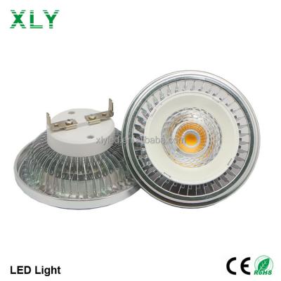 China Indoor Led Lighting E27 GU10 G53 Light High Quality Indoor COB High Brightness Led Grill Light AC85-265V Led Ar111 15W With CE RoHS for sale