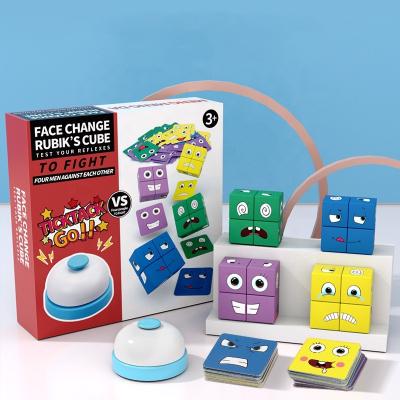 China Hot Selling Kids Wooden Cartoon Toy Cube Toys Face Changing Two Player Game Battle Magic Cube for sale