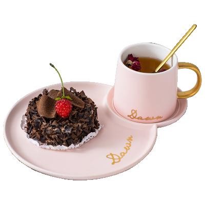 China Viable European Afternoon Tea Tableware Coffee Cup Set Breakfast Cup Dessert Dish Ceramic Cups And Saucers for sale