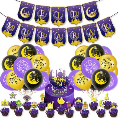 China Muslim Islamic Set of Gift Toy BLN Balloon Factory Balloon Set Banner Ramadan Kareem Haji Eid Mubarak Helium Balloon Party Decoration Items for sale