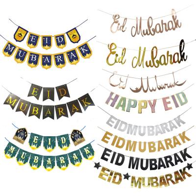 China Eid Mubarak Flag Muslims Wall Banner Wholesale Eid Mubarak BLN Arming Ropes Islam Paper Banner Set Home Decor For Eid Party Decorations for sale