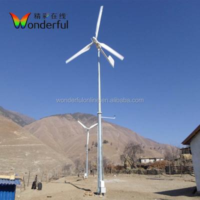 China Wind Power System Home Use 120v 5KW 10KW Wind Power 220v Variable Pitch Wind Alternating Wind Turbine Generator for sale