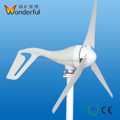 China Residential Mini Generator 12/24v 300W Off-Grid 300W Alternator 200w Wind Turbine High Wind Power Efficiency Wind Turbine Low Rpm 3/5 Blades for sale